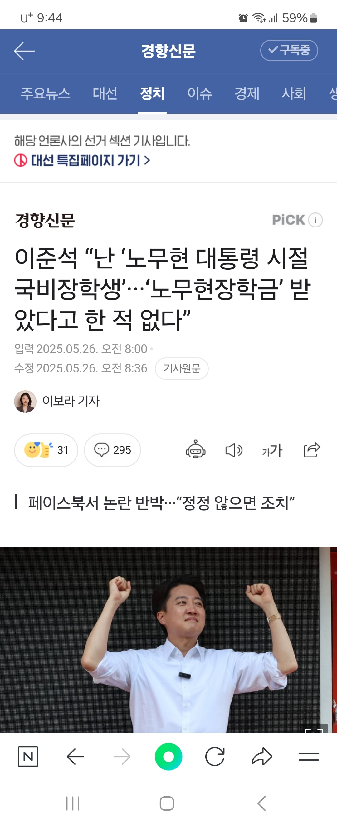 게시글 이미지