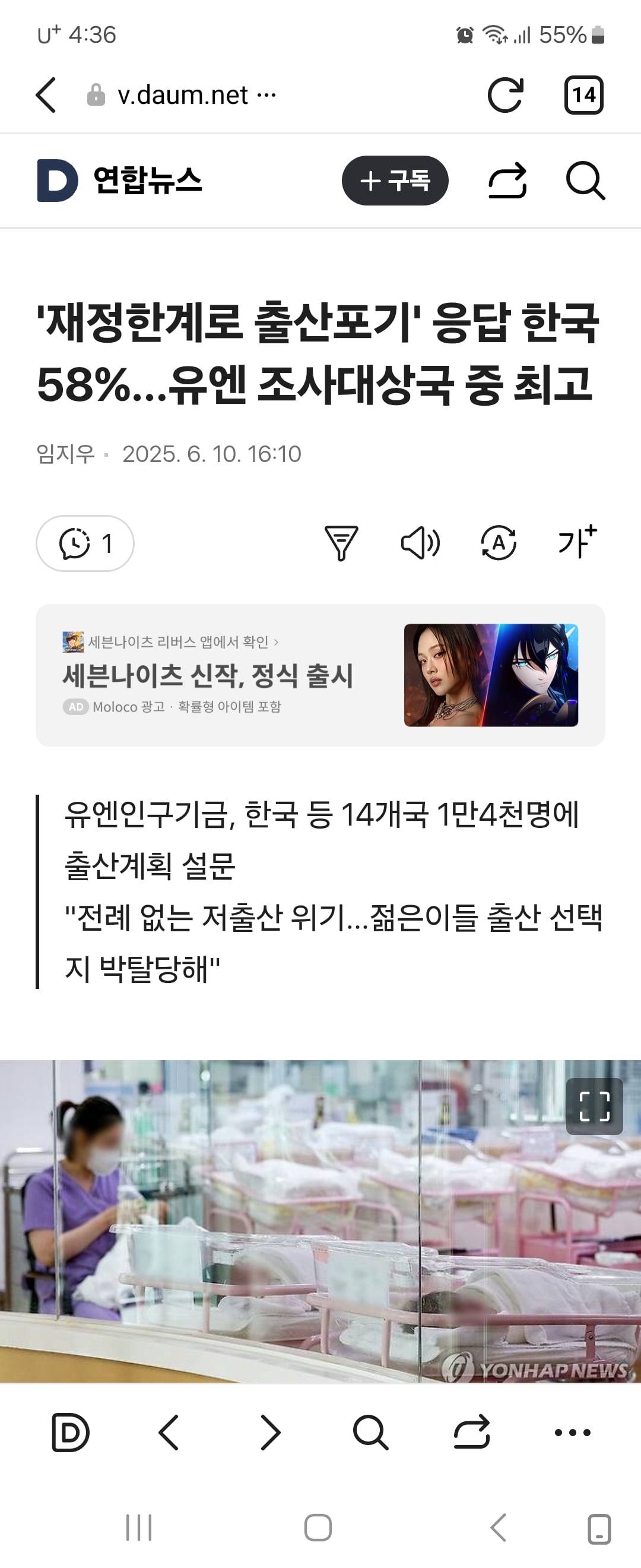 게시글 이미지