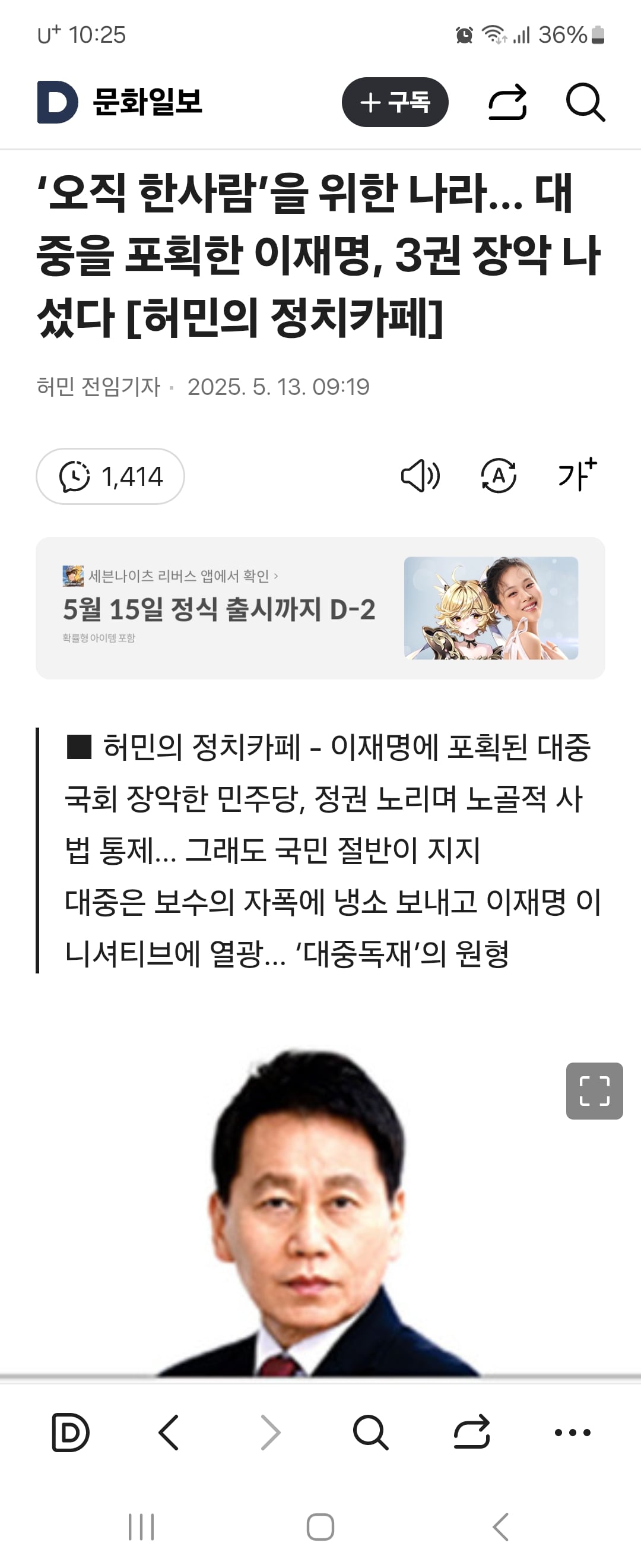 게시글 이미지