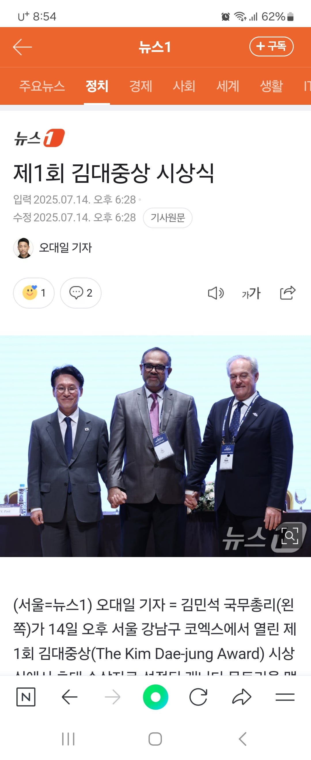 게시글 이미지