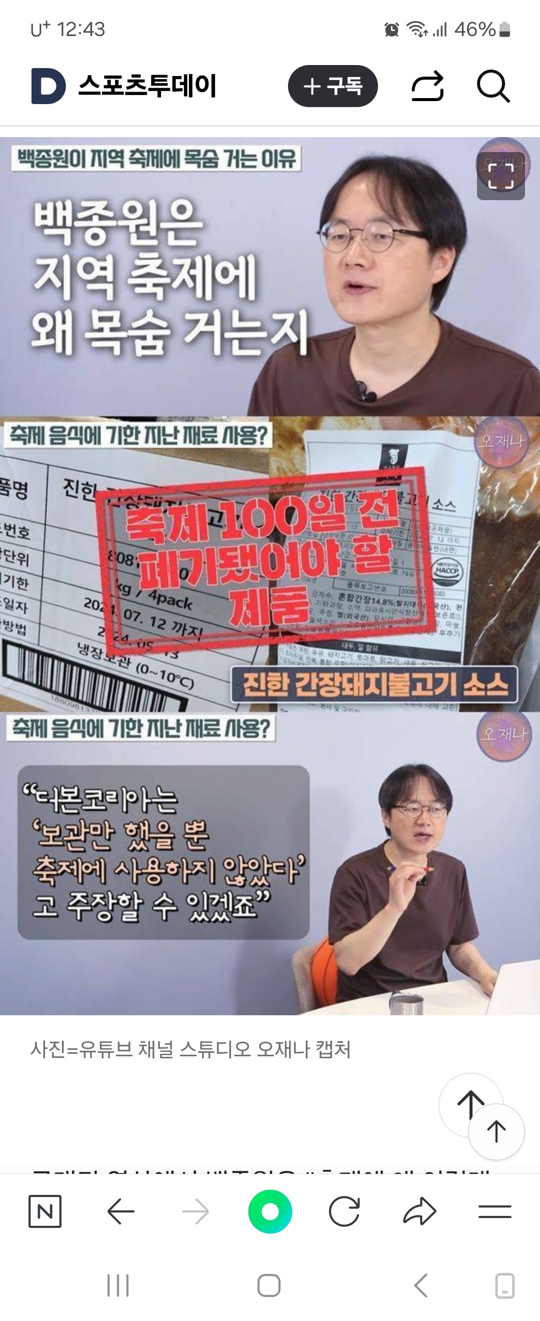 게시글 이미지