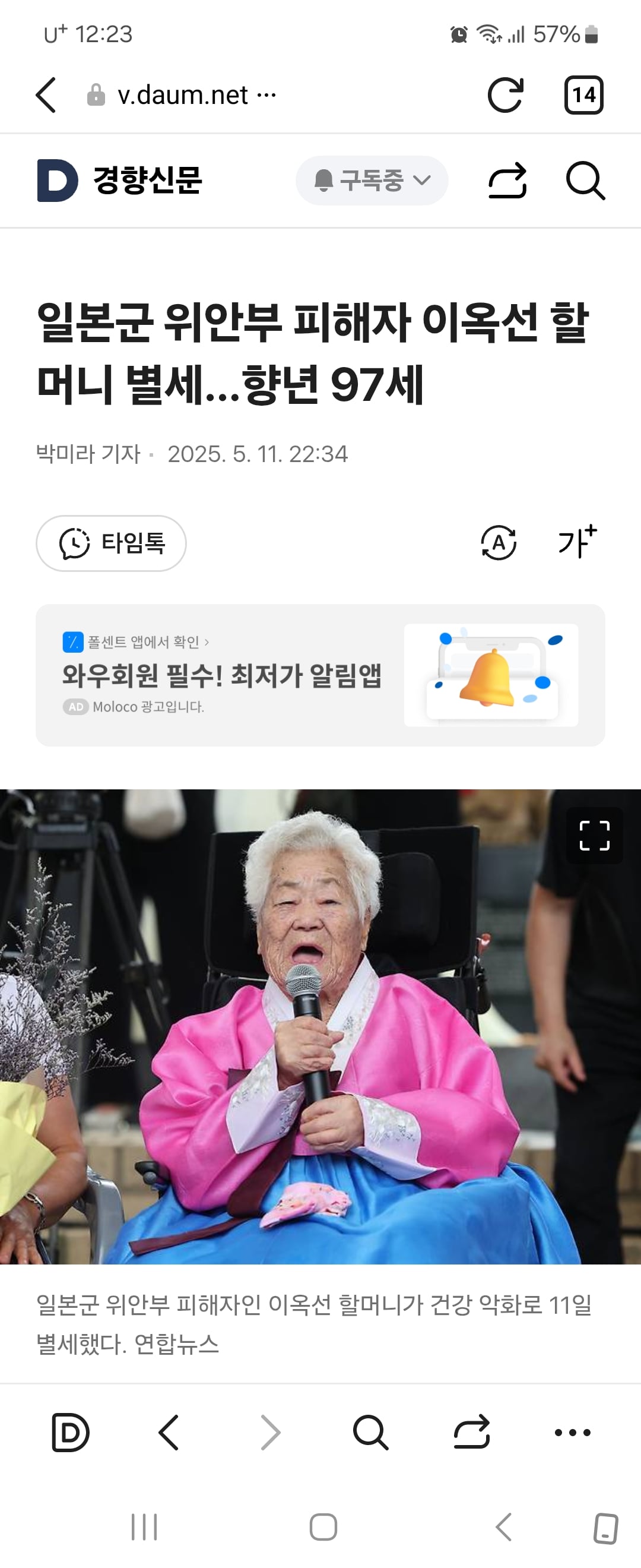 게시글 이미지
