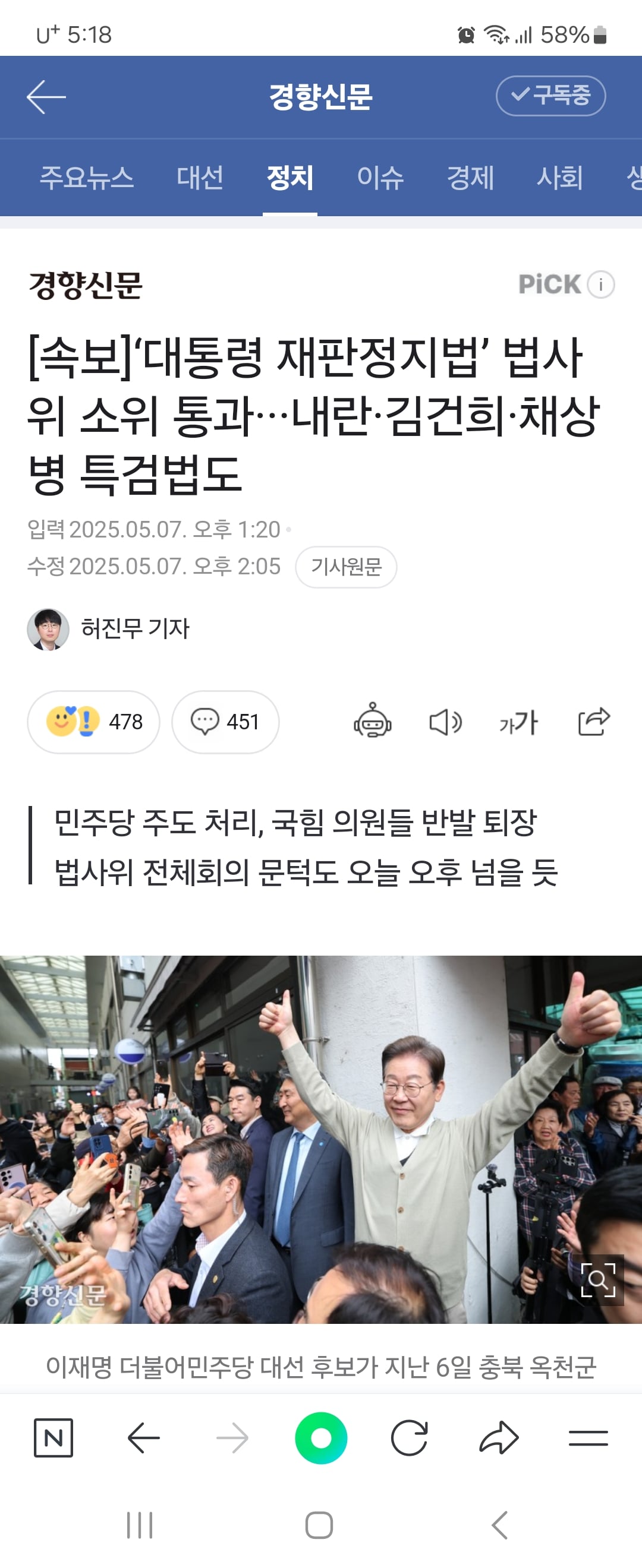 게시글 이미지