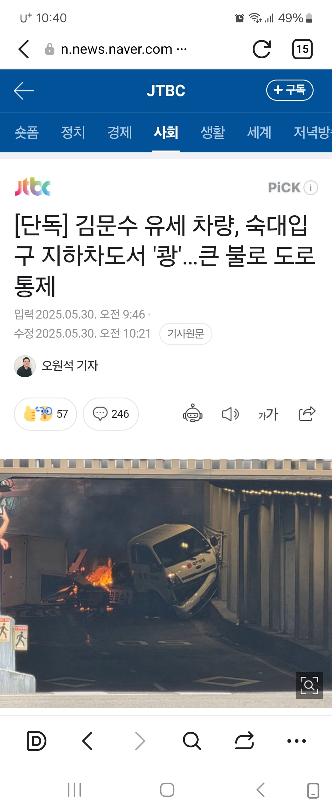게시글 이미지