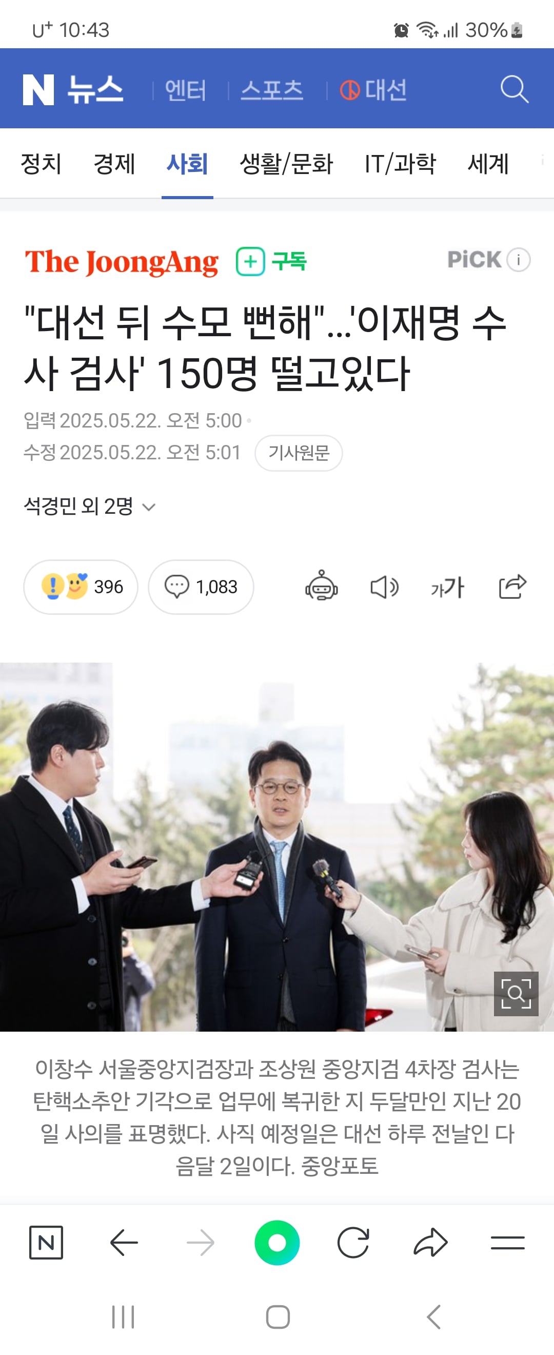 게시글 이미지