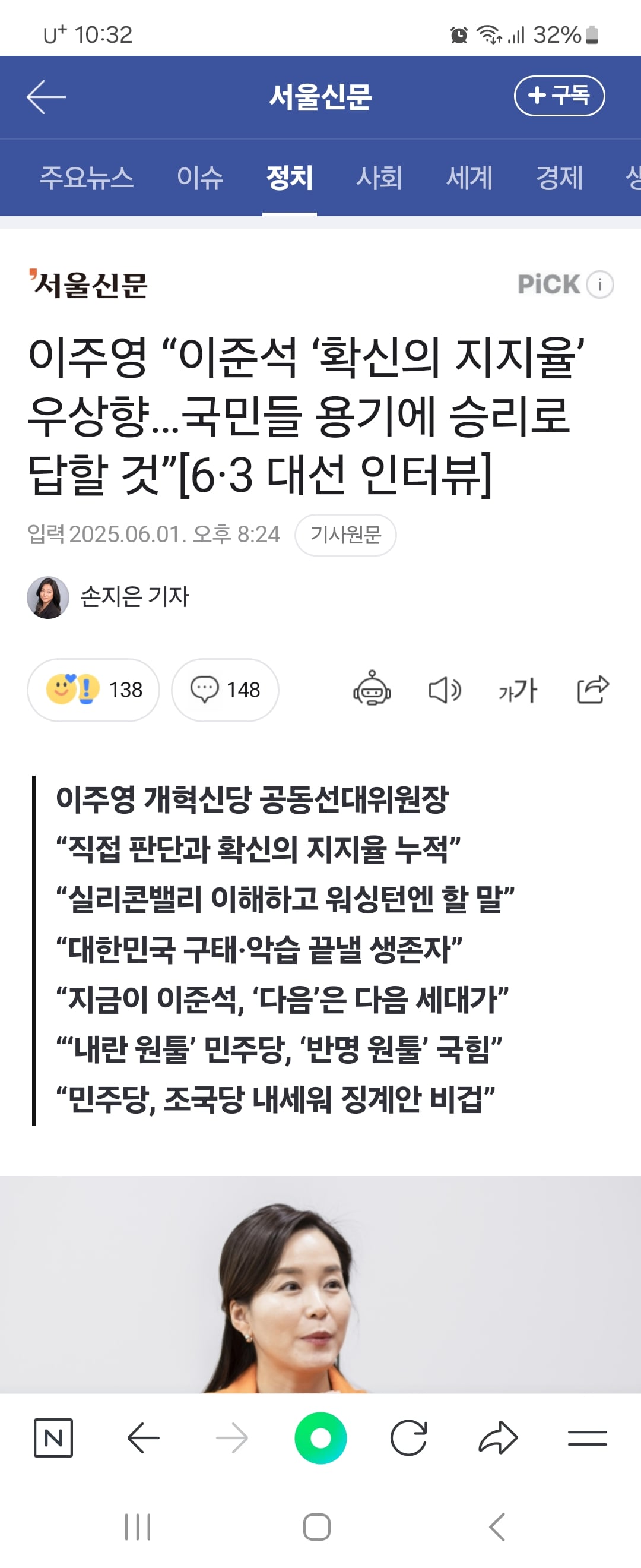 게시글 이미지