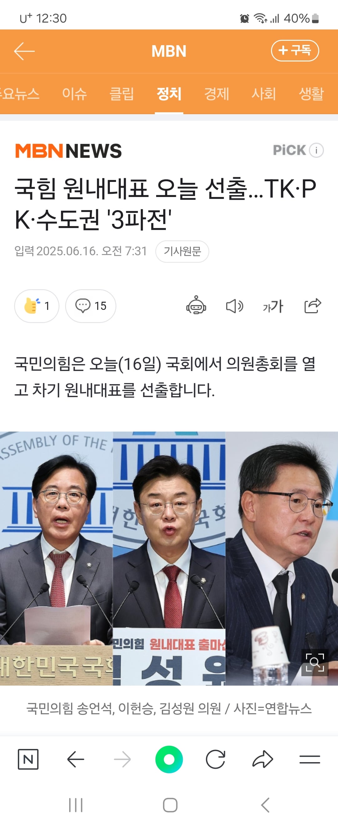 게시글 이미지