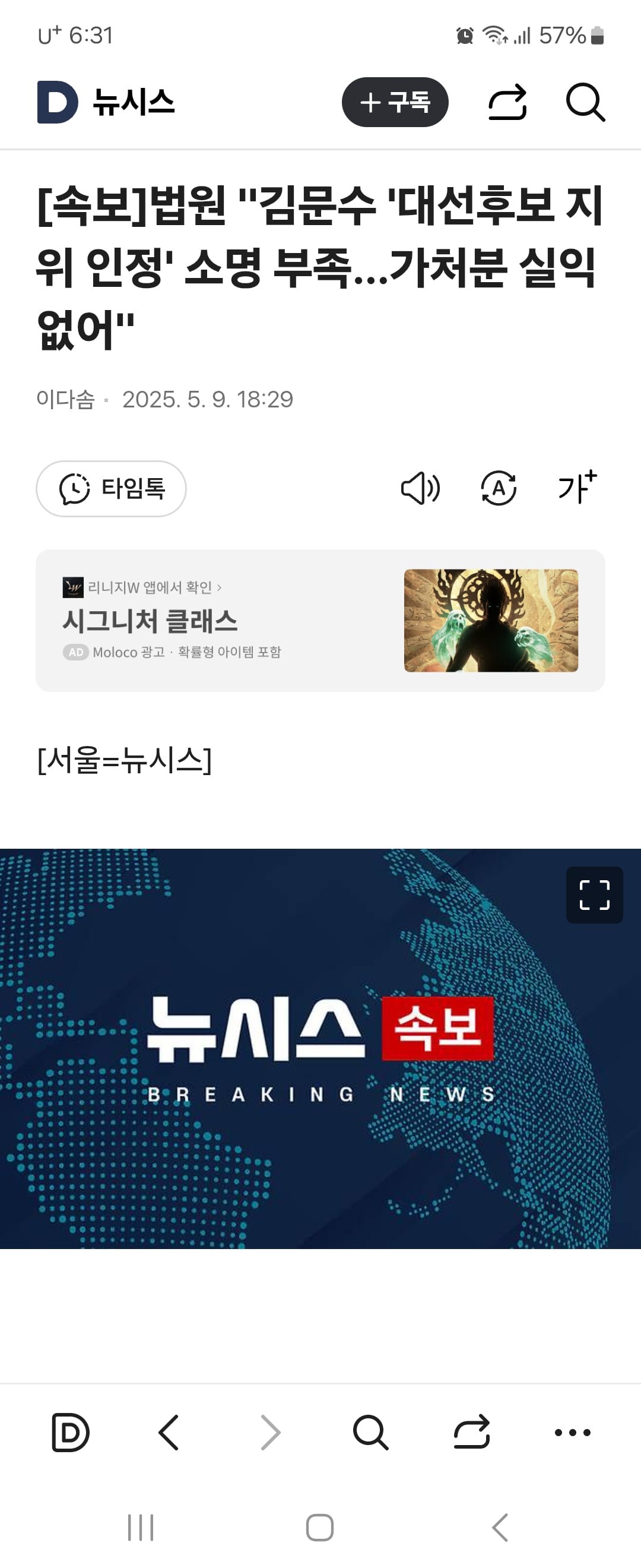 게시글 이미지