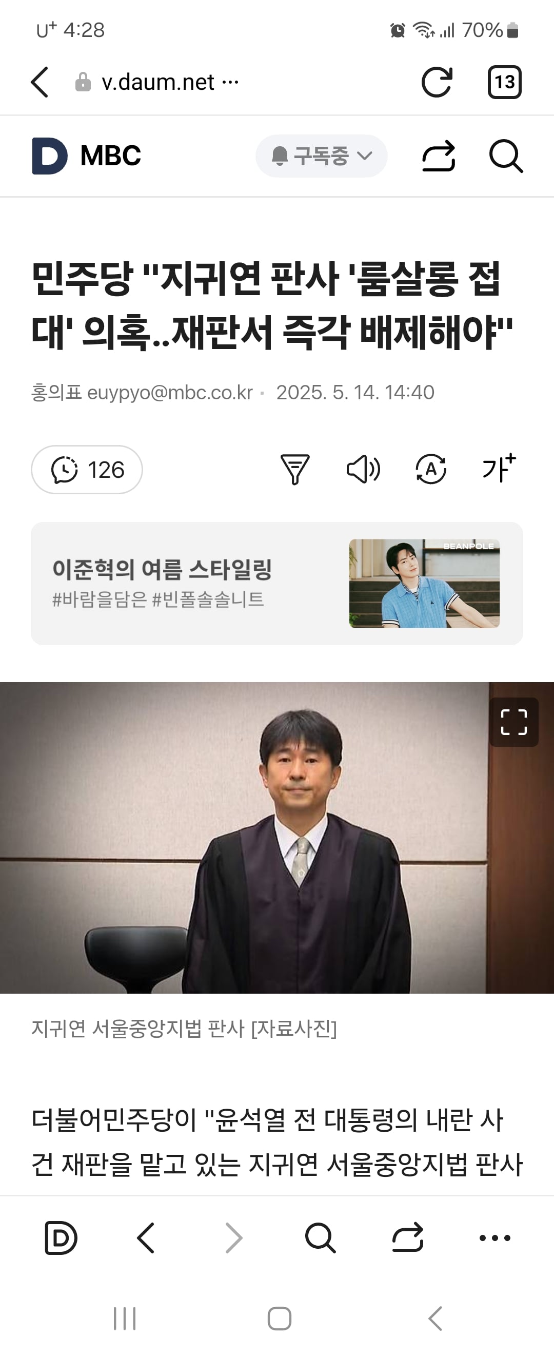 게시글 이미지