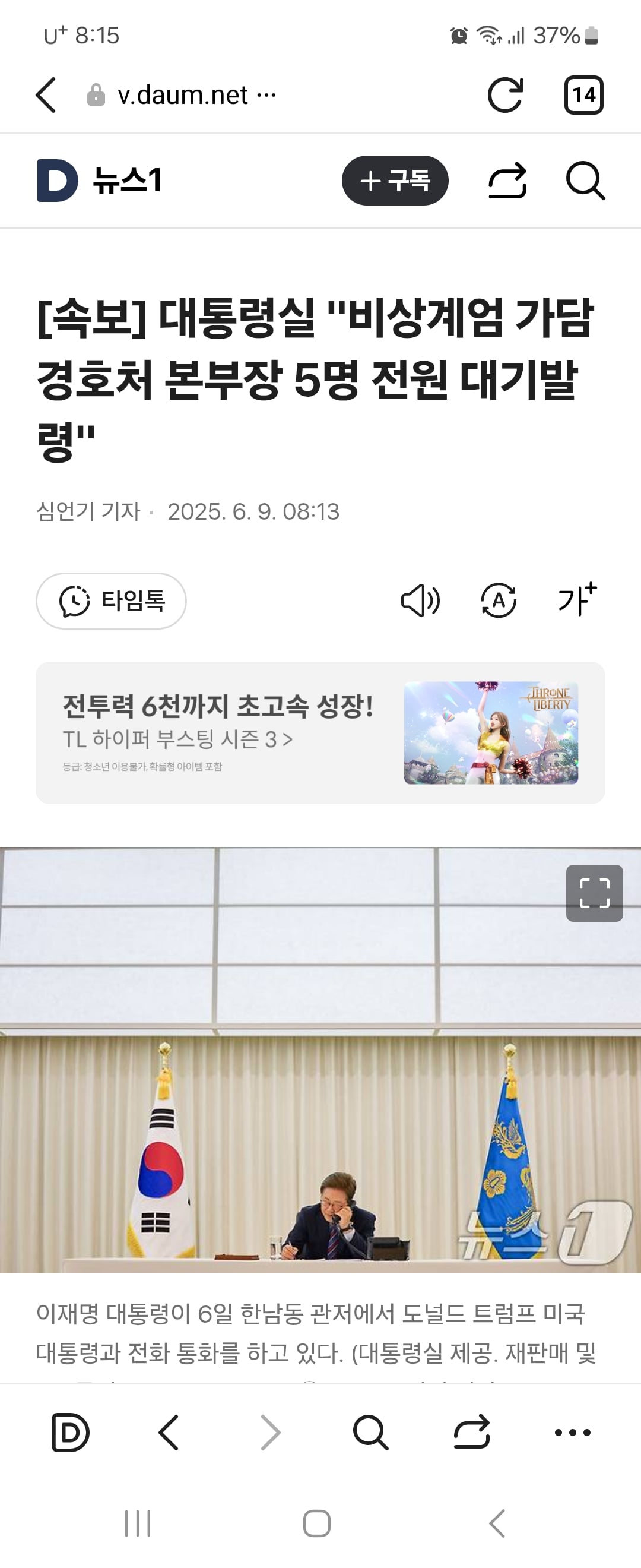 게시글 이미지