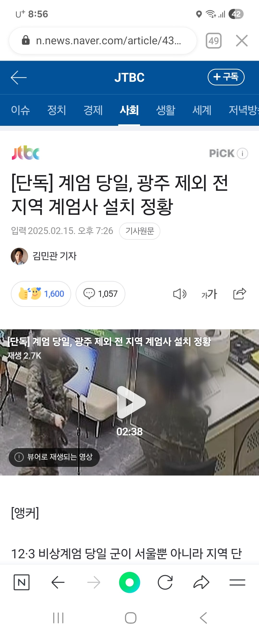 게시글 이미지