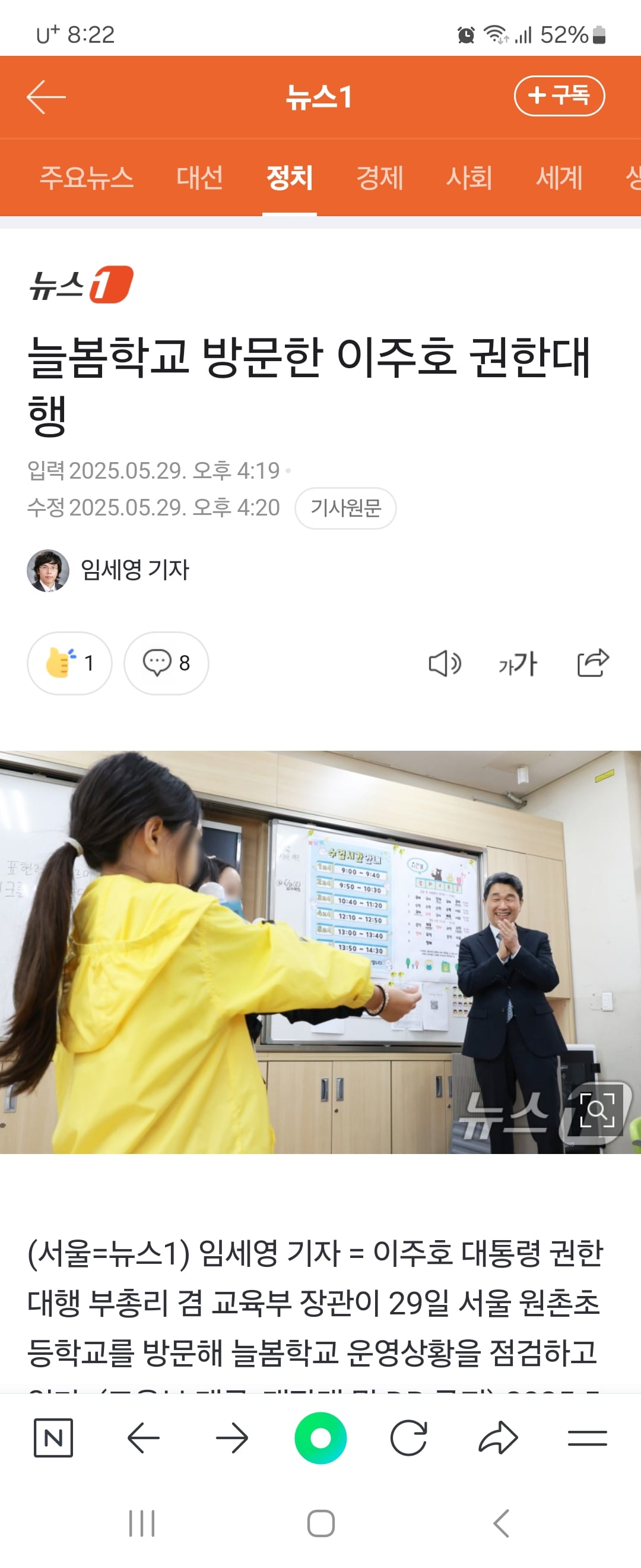 게시글 이미지