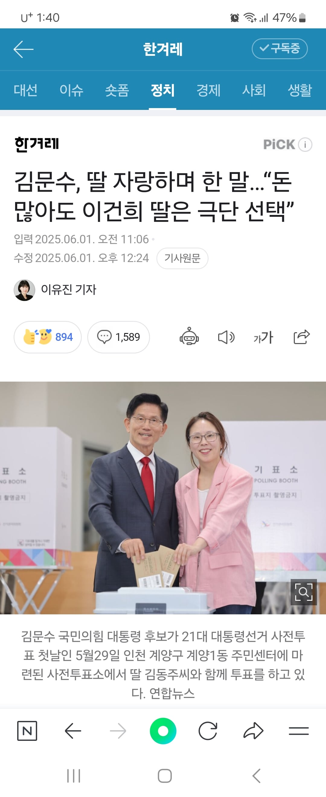 게시글 이미지