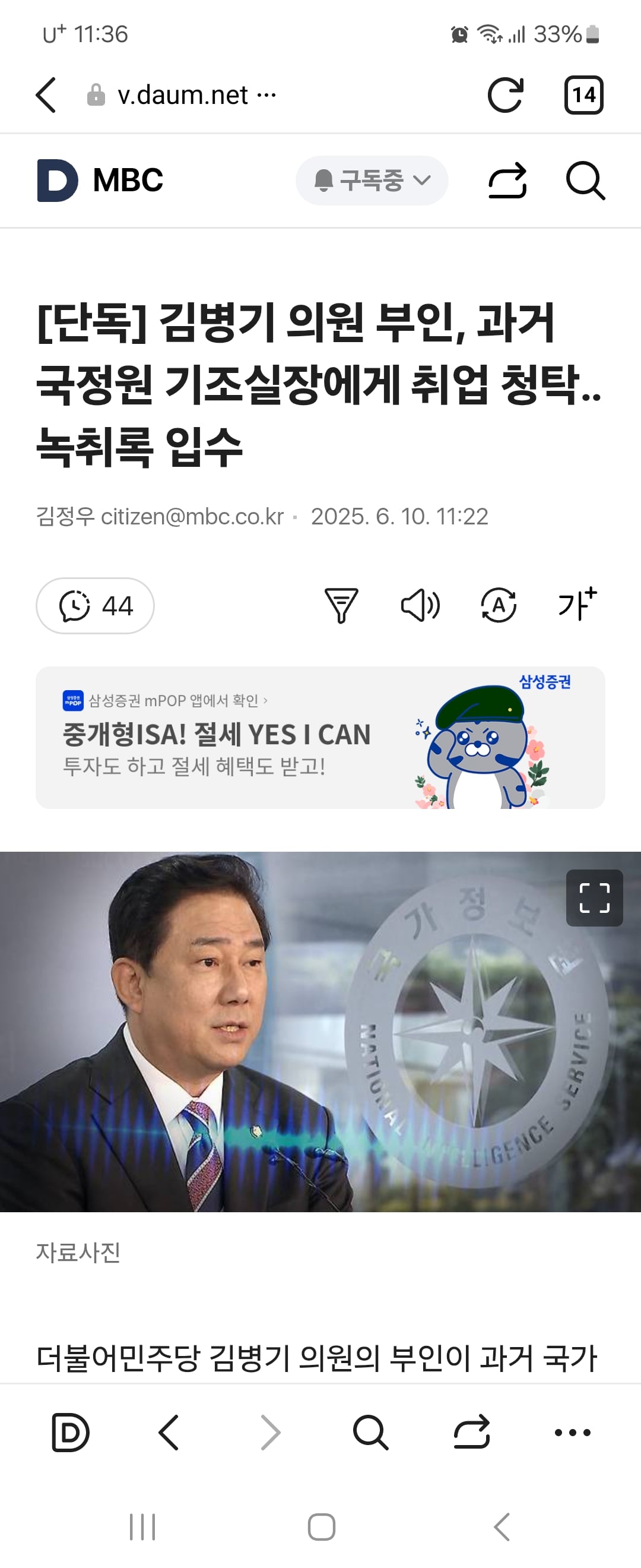 게시글 이미지