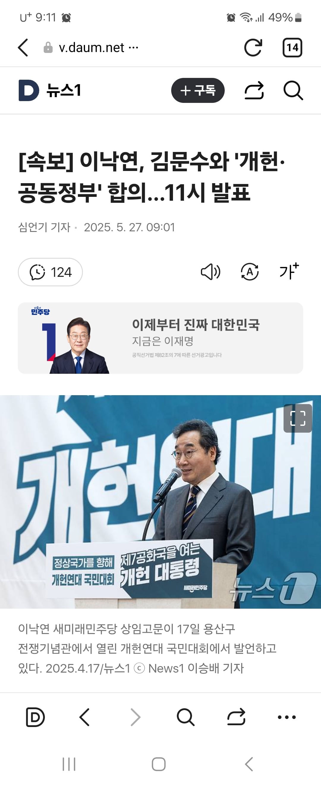 게시글 이미지