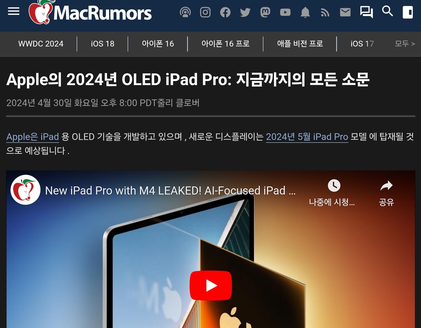 게시글 이미지