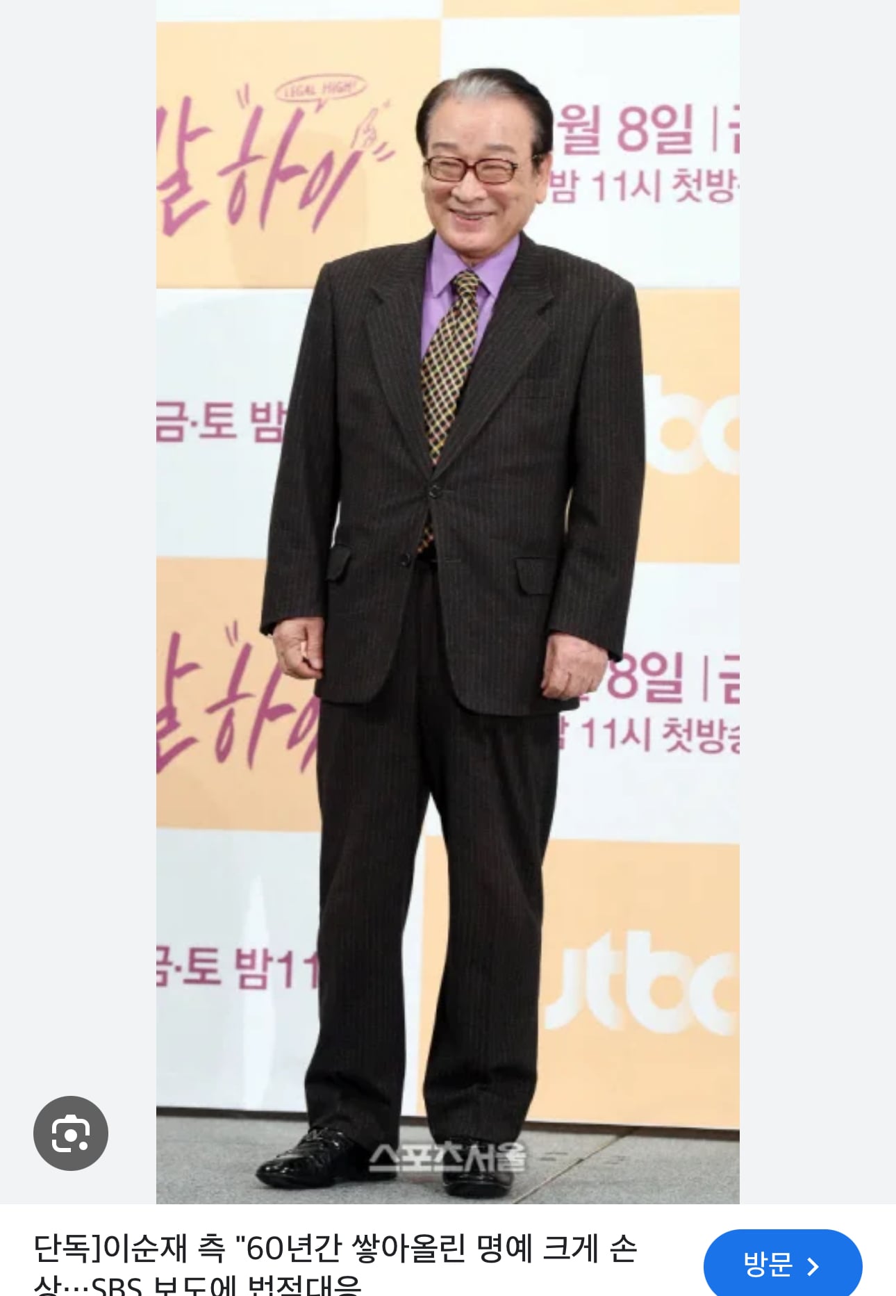 게시글 이미지