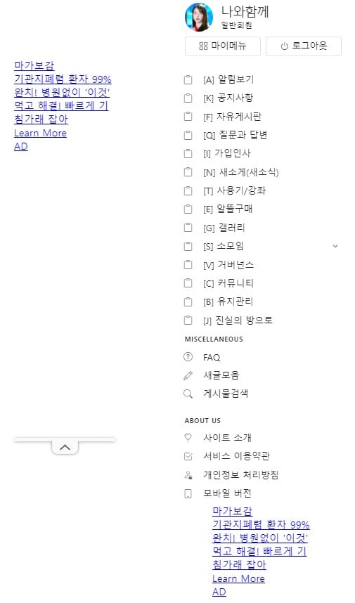 게시글 이미지