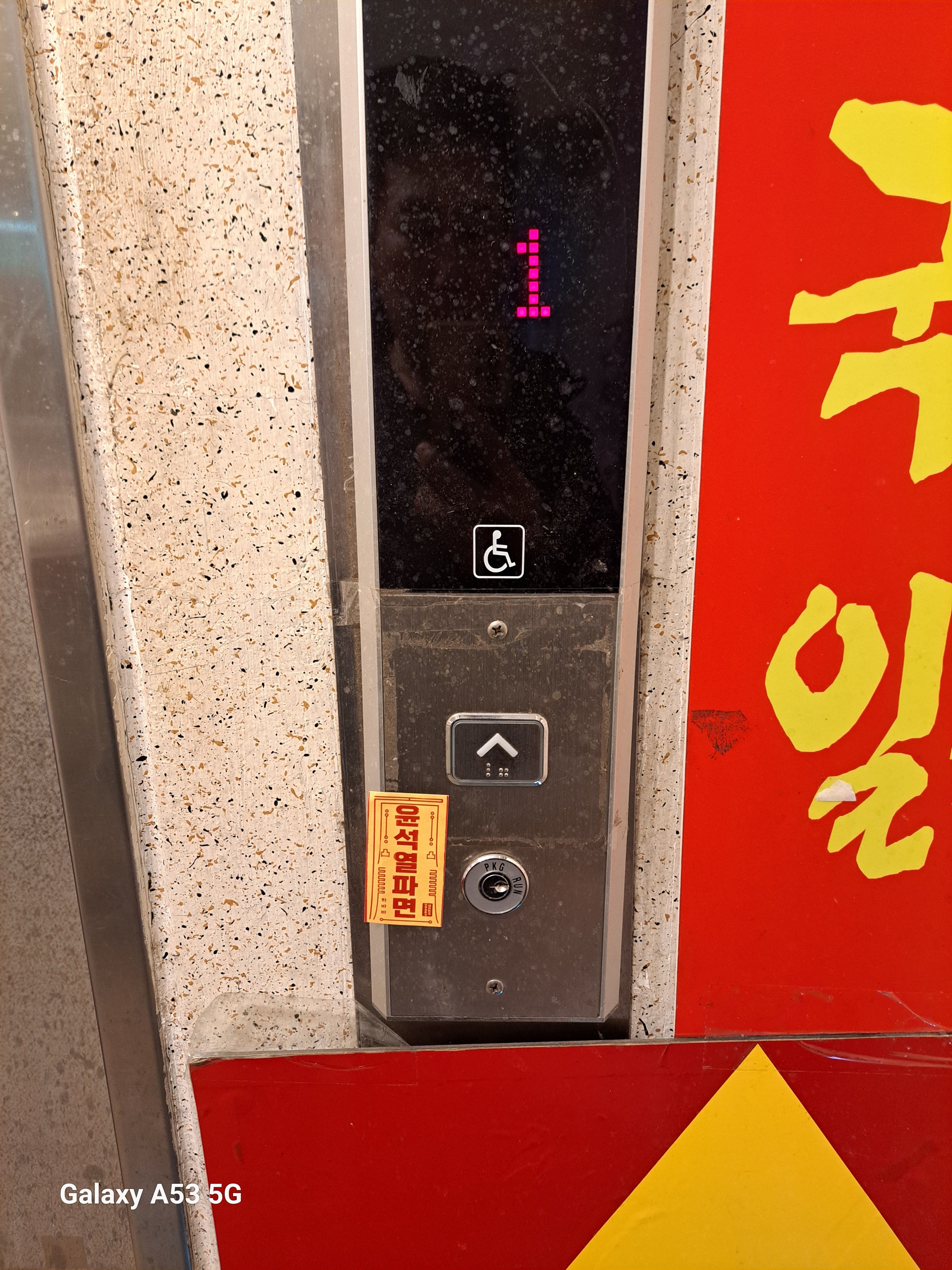 게시글 이미지