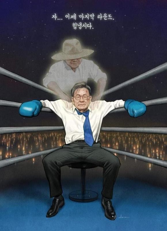 게시글 이미지