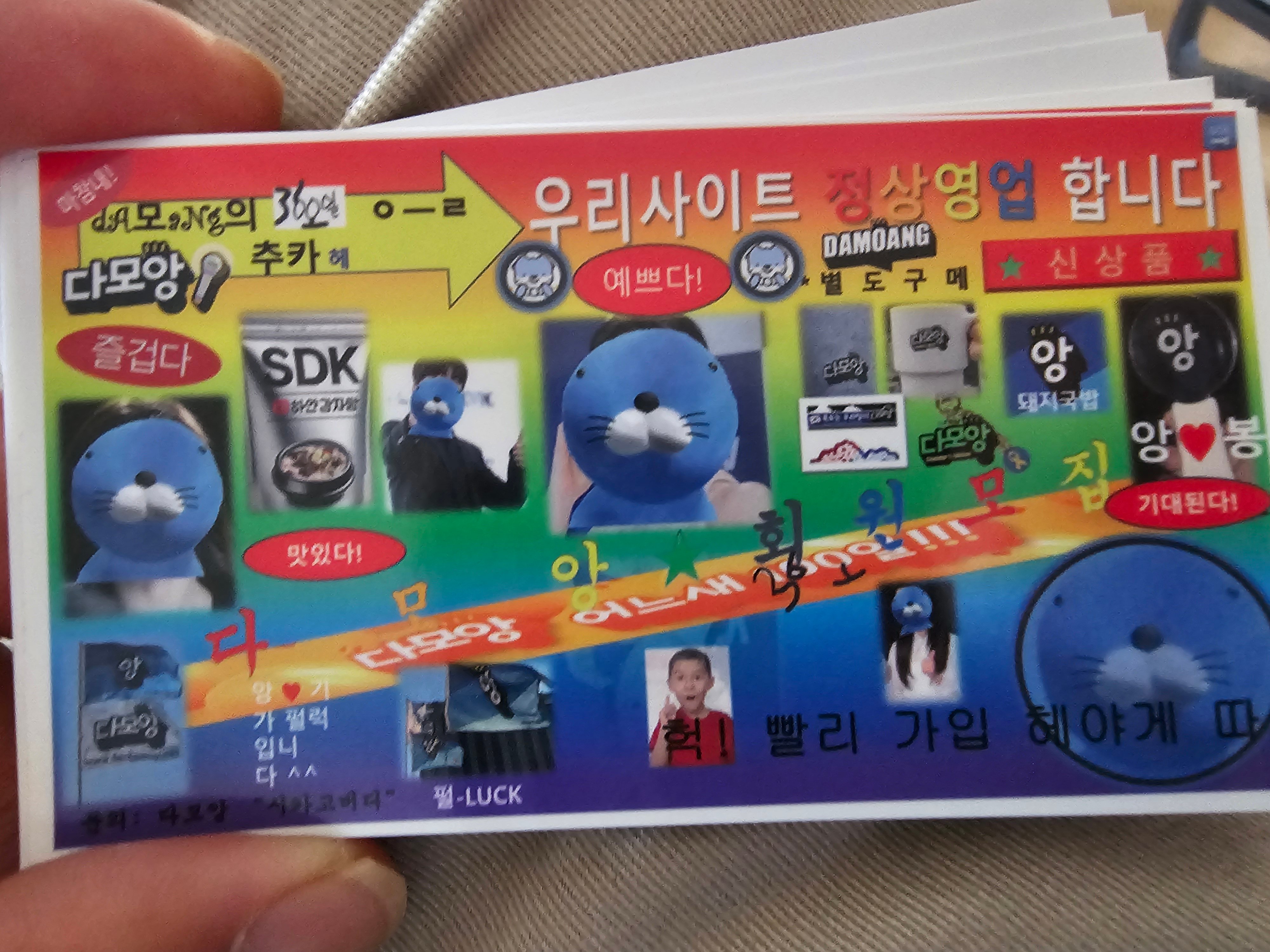 게시글 이미지