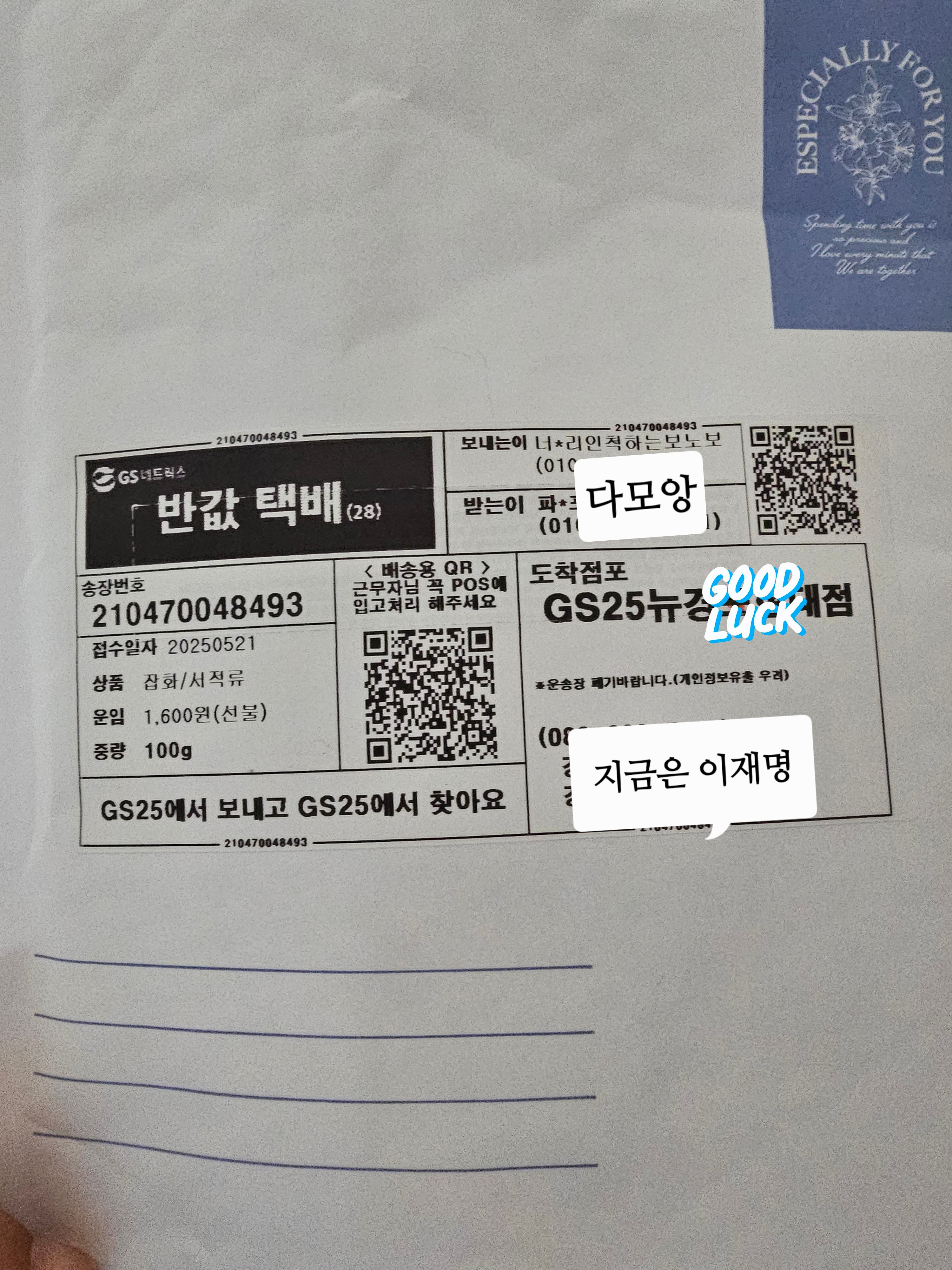 게시글 이미지
