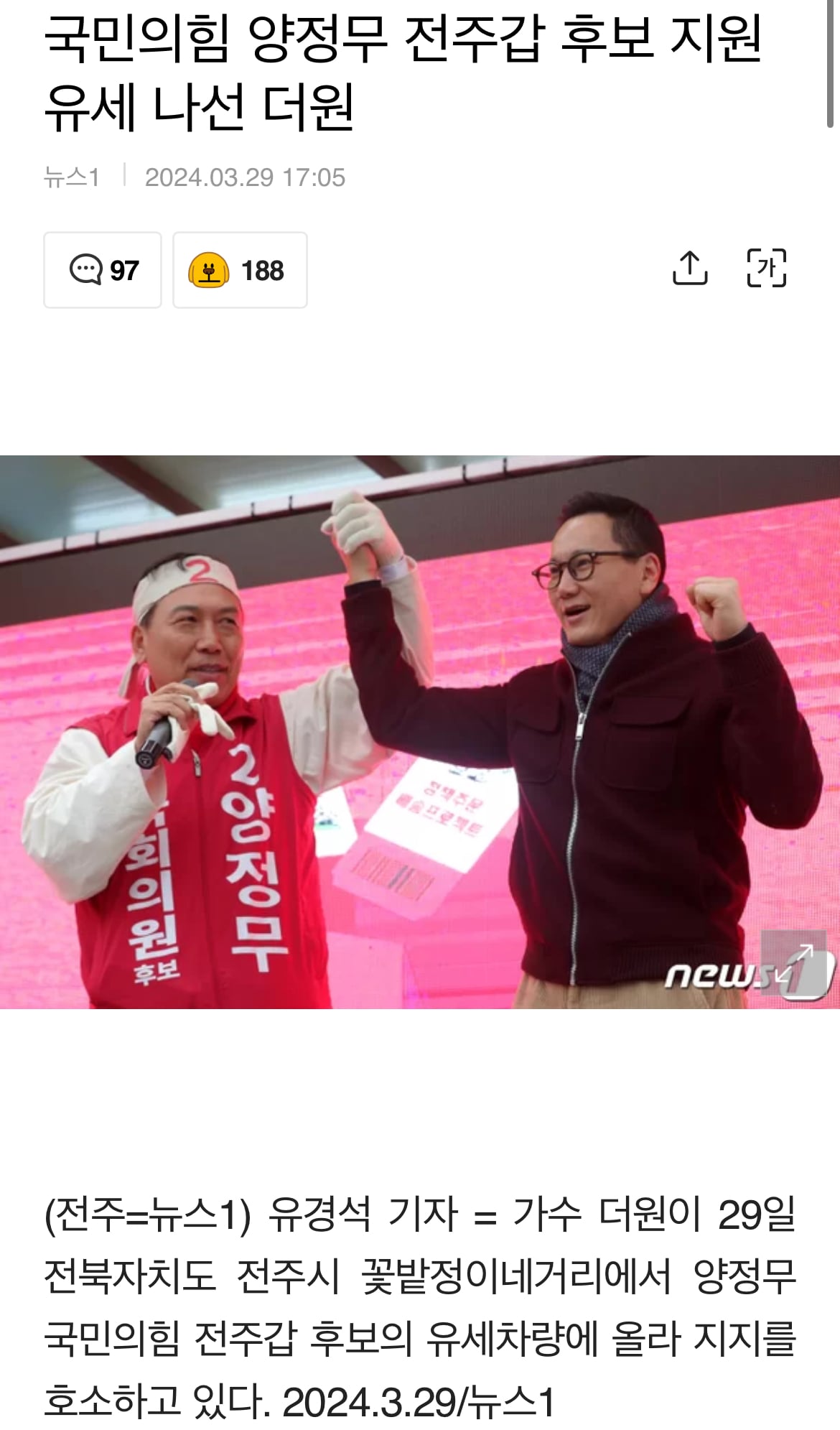 게시글 이미지