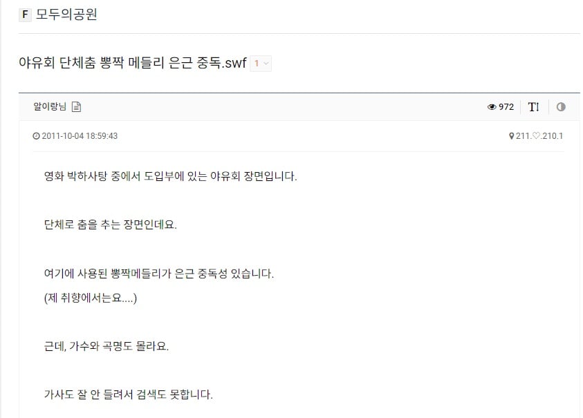 게시글 이미지