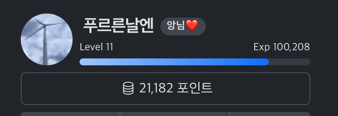 게시글 이미지