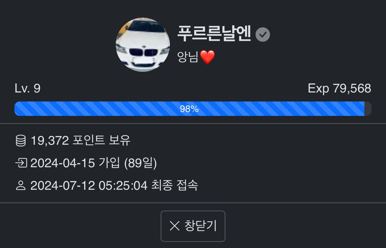 게시글 이미지