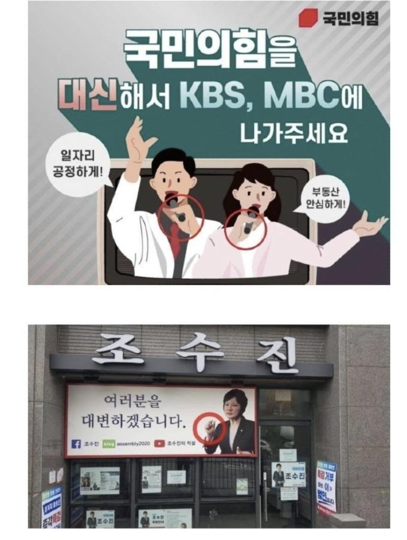 게시글 이미지
