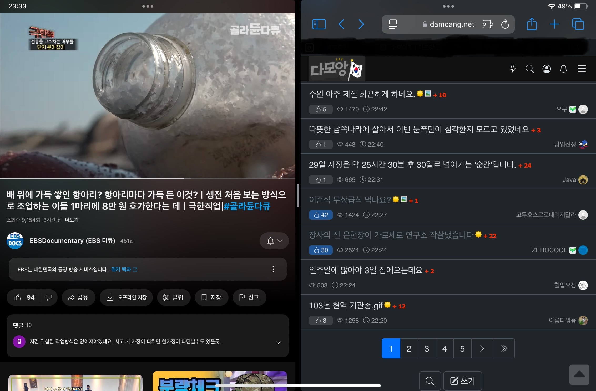 게시글 이미지