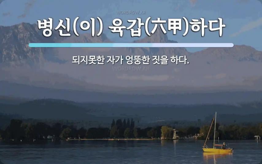 게시글 이미지