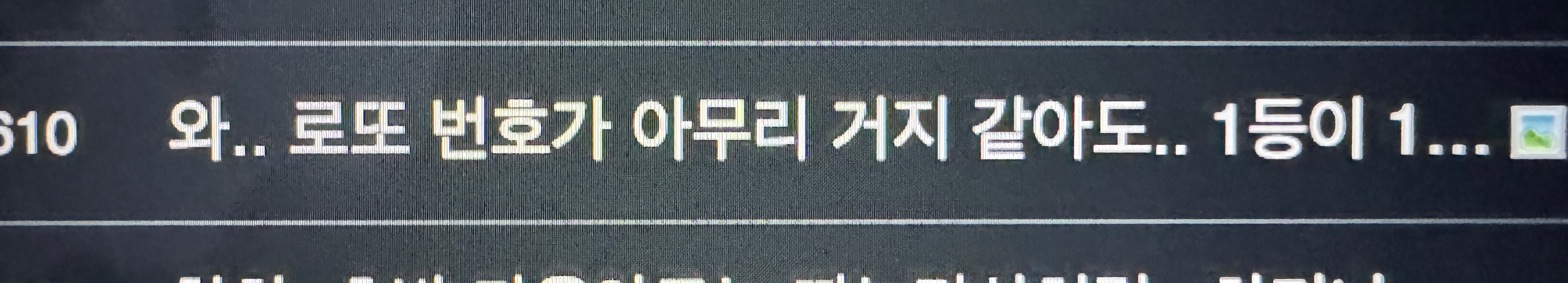 게시글 이미지