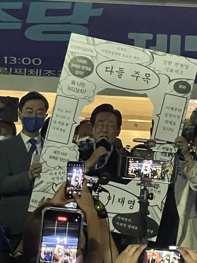 게시글 이미지