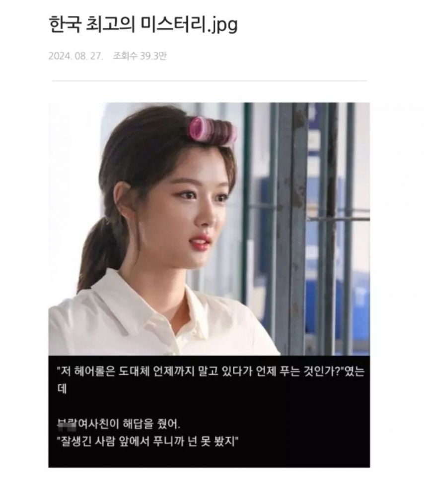 게시글 이미지