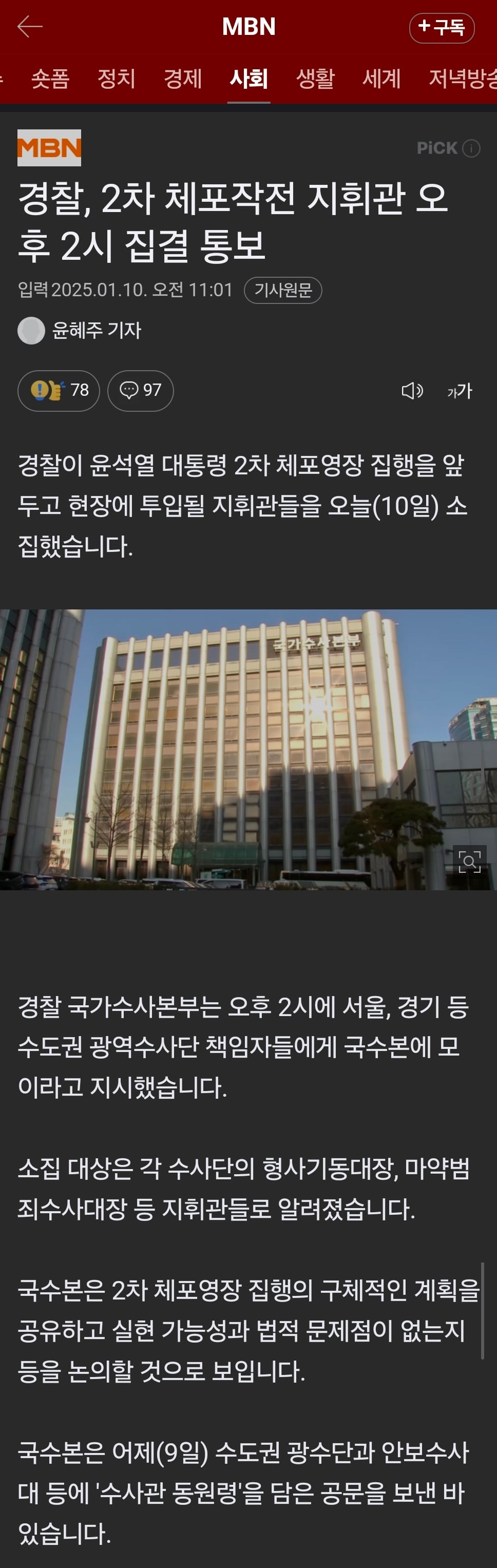 게시글 이미지