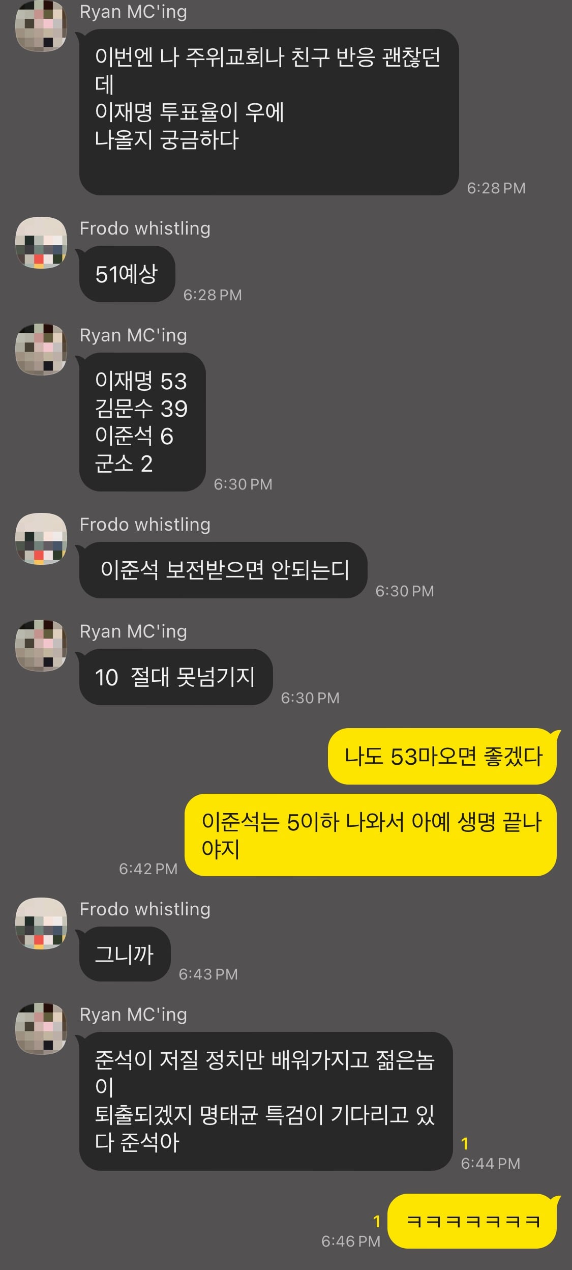 게시글 이미지