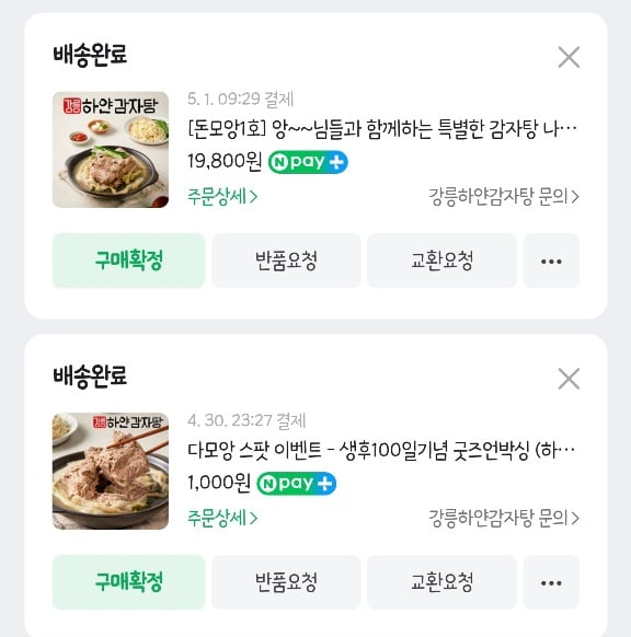 게시글 이미지
