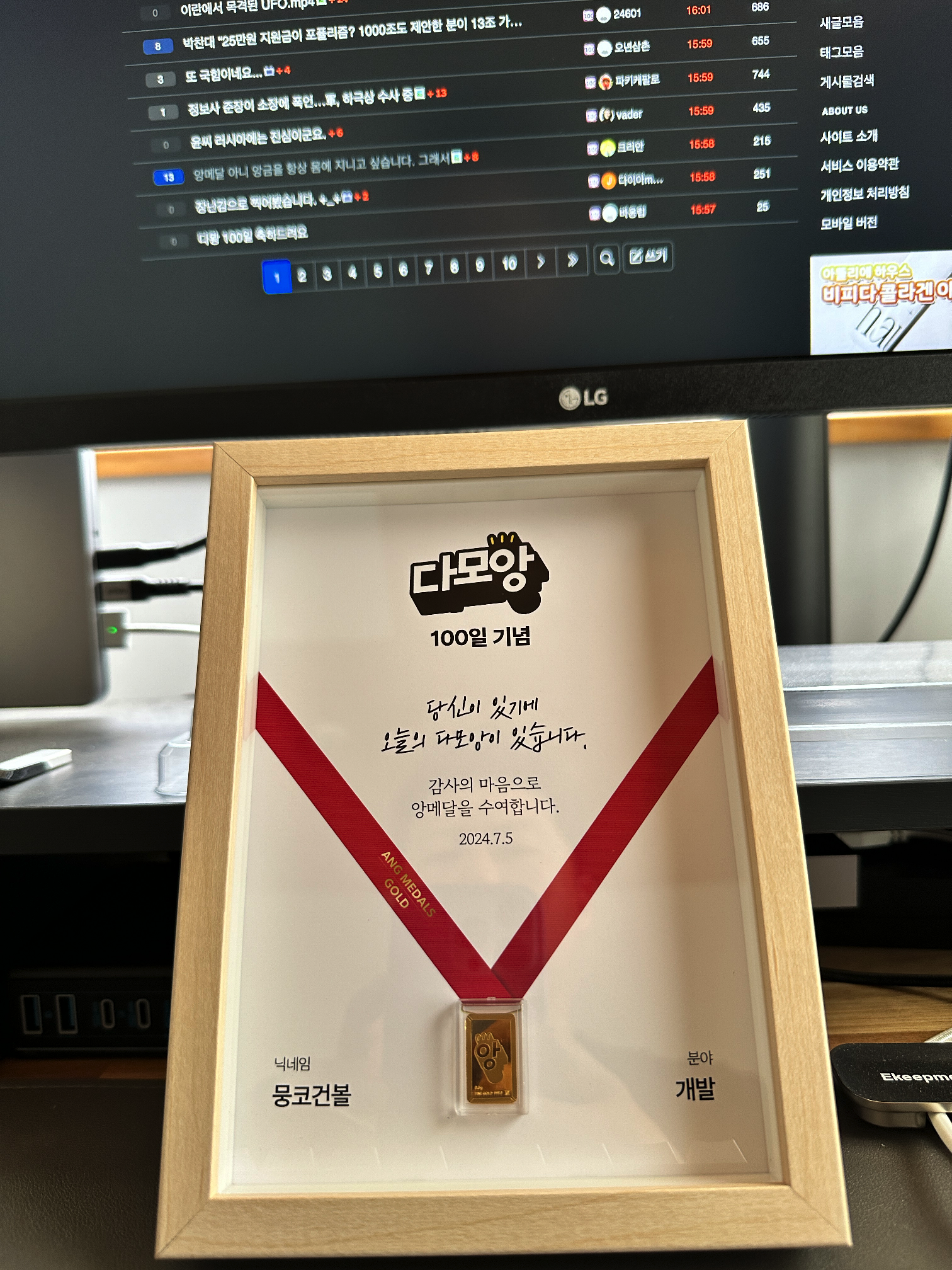게시글 이미지