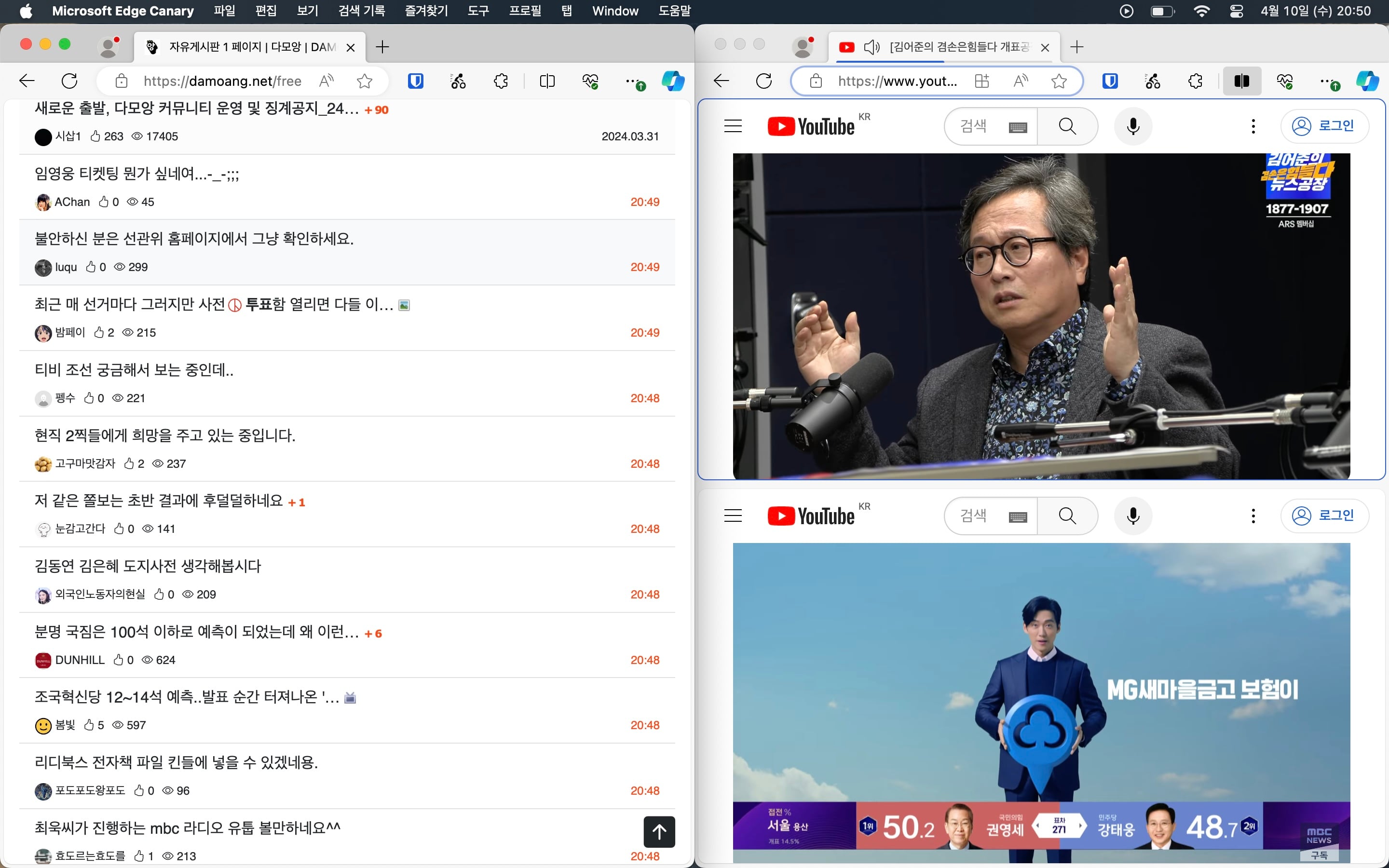 게시글 이미지