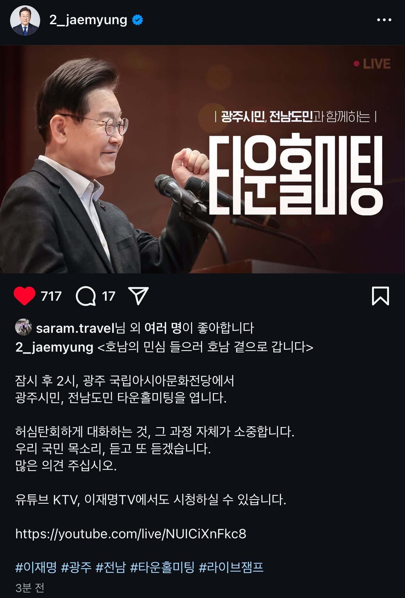 게시글 이미지