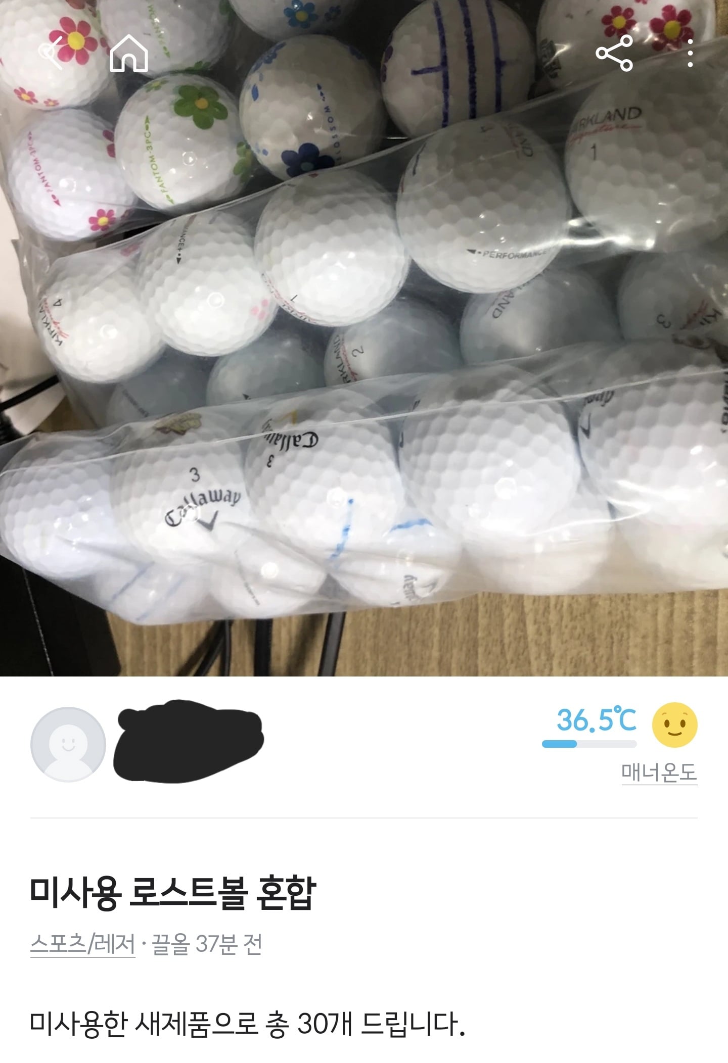 게시글 이미지