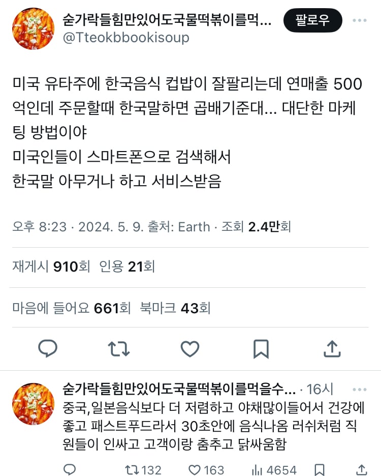 게시글 이미지