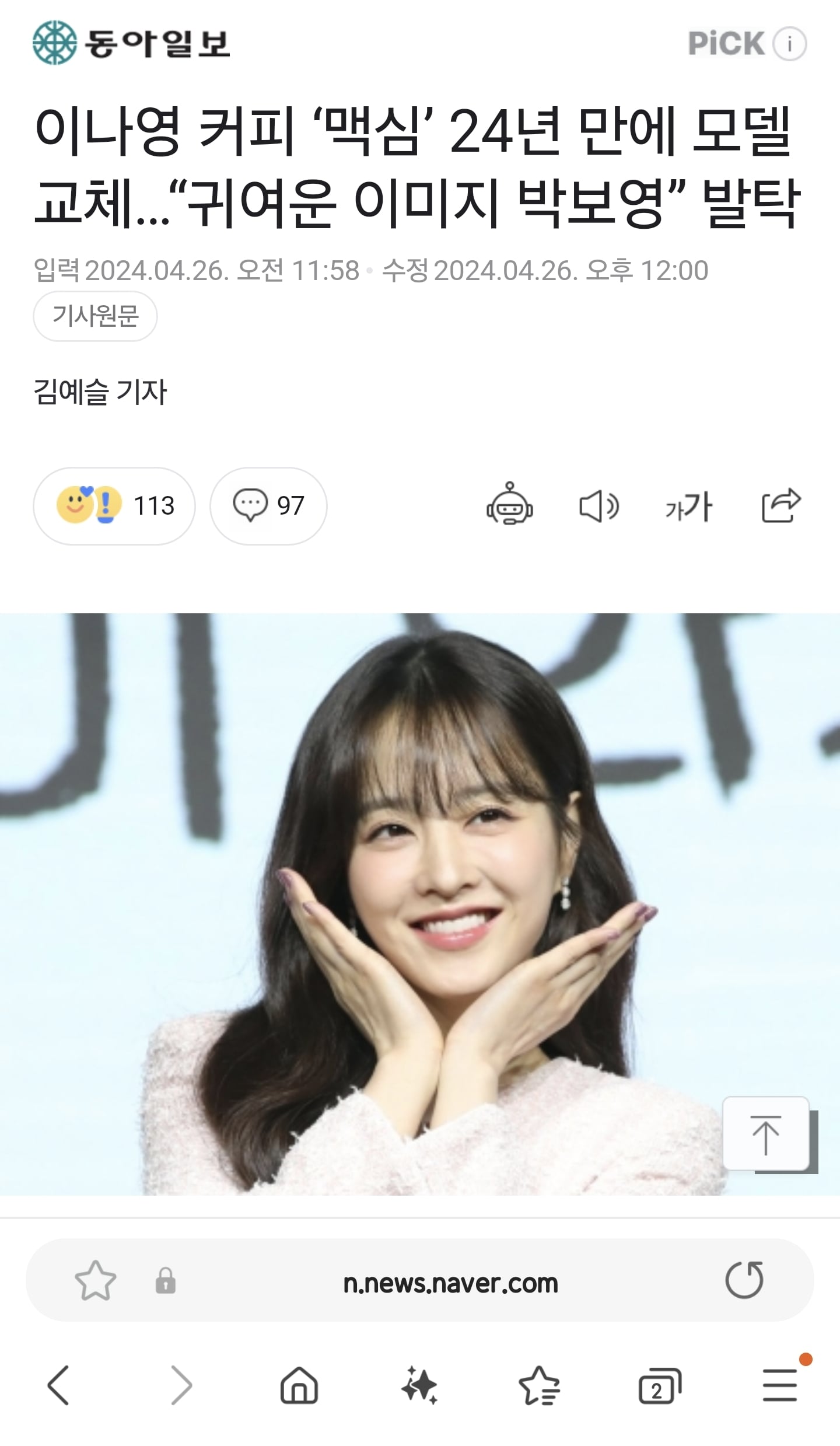 게시글 이미지