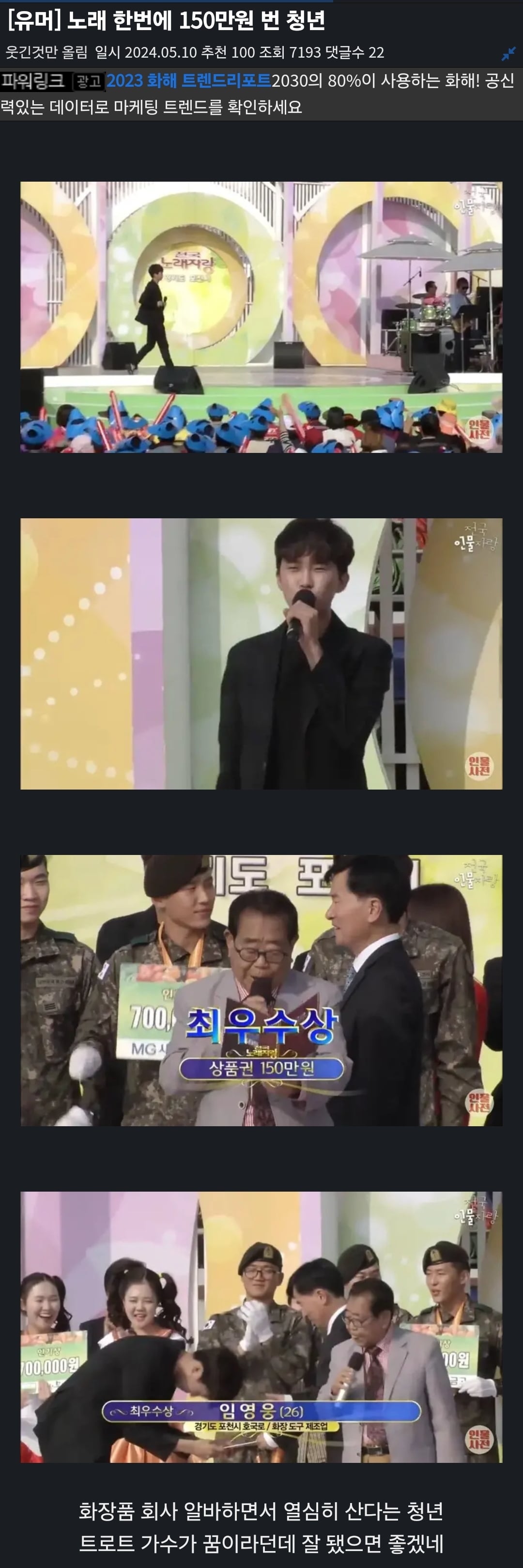 게시글 이미지