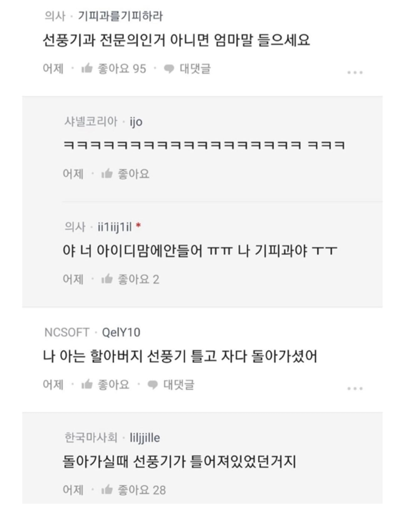 게시글 이미지
