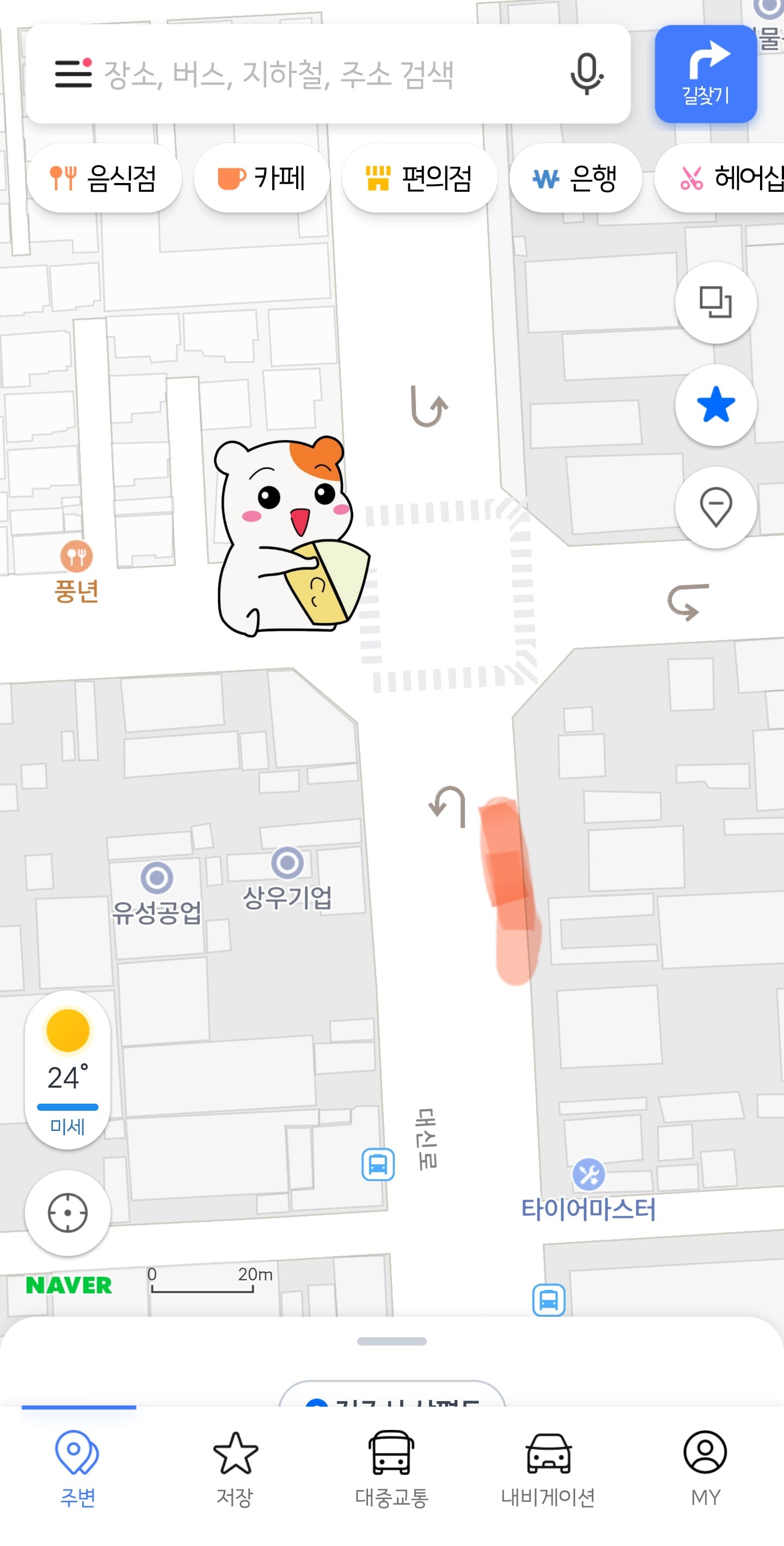게시글 이미지