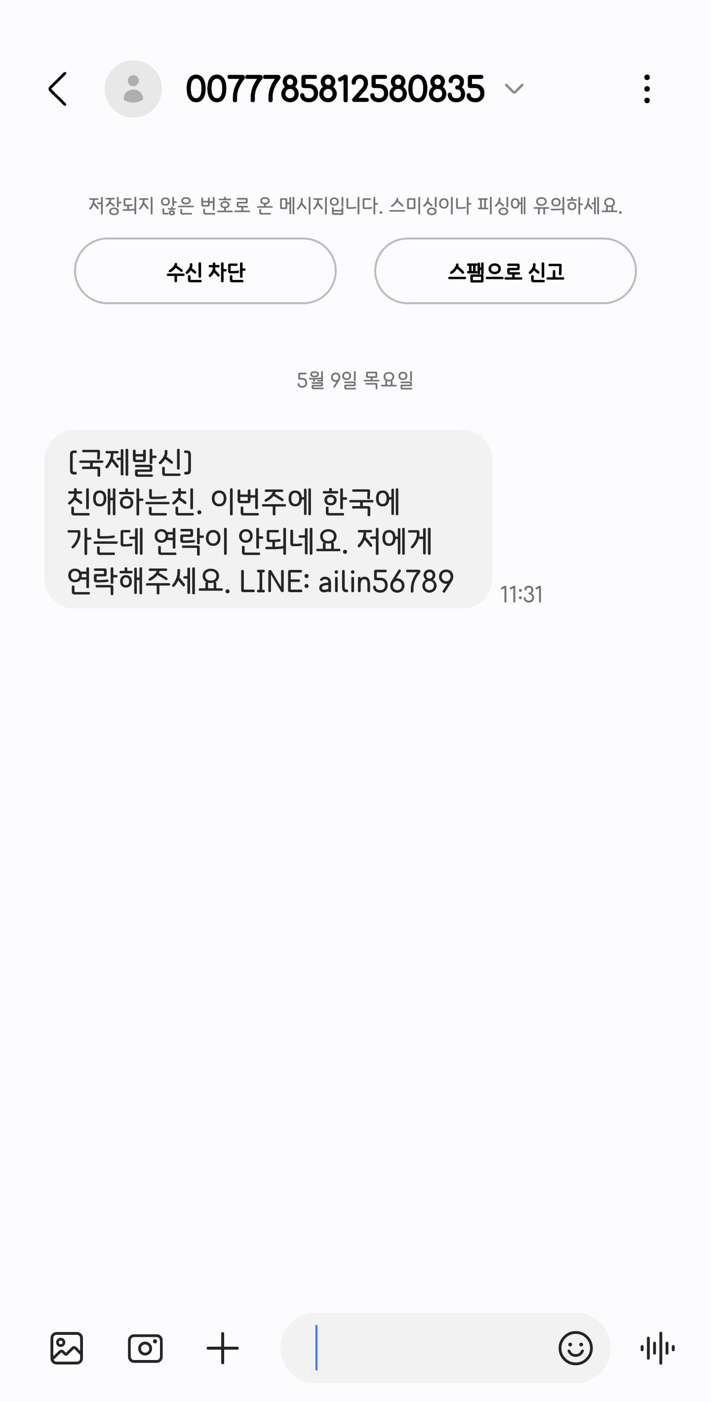 게시글 이미지