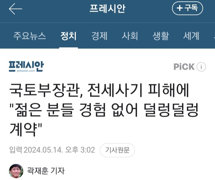 게시글 이미지